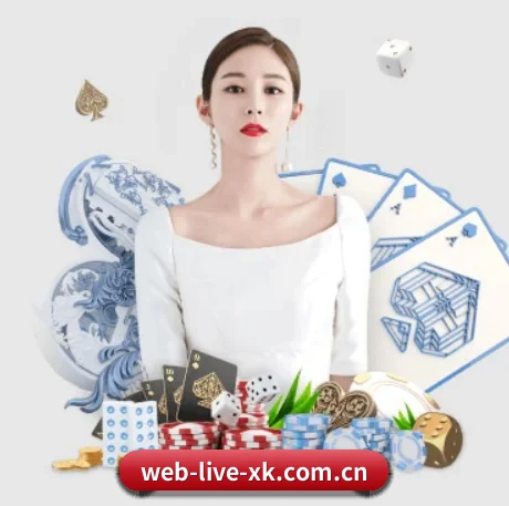 星空娱乐官网集团总部愿景